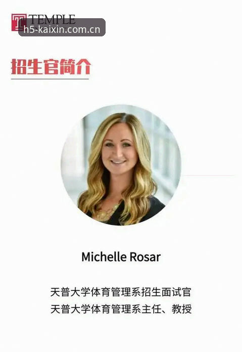 开心体育平台新版微信上链：一场关于"便利"与"陷阱"的双向验证